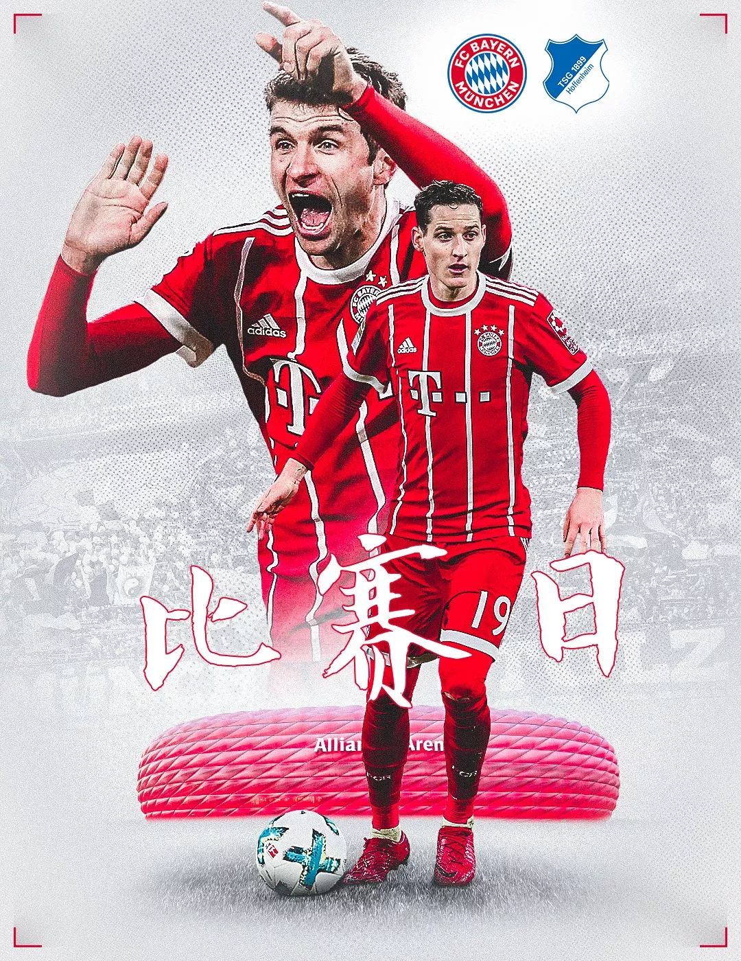 过不断