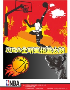 曼造点年轻