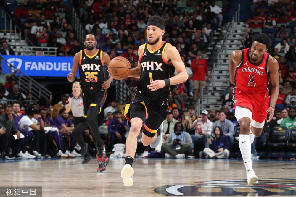 身体条件的 身体条件的