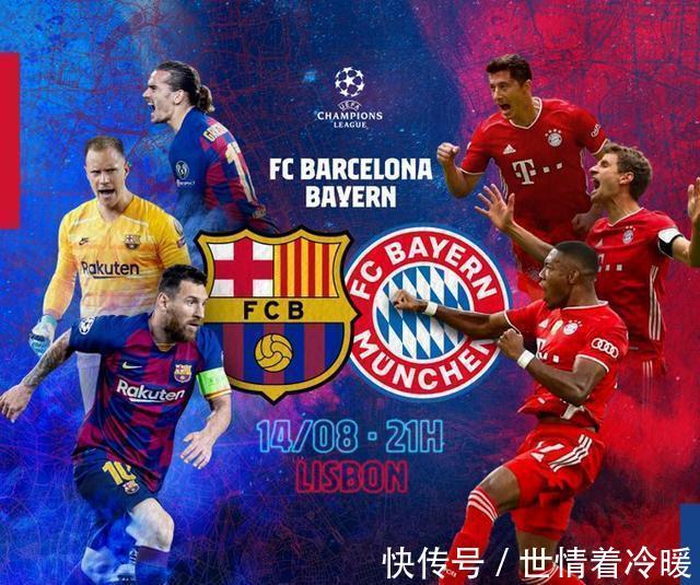 挑战极限 挑战极限